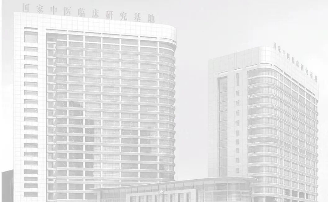 通知：河南中醫(yī)藥大學(xué)第一附屬醫(yī)院兒童、青少年體態(tài)評估康復(fù)治療技術(shù)培訓(xùn)班通知 羽豐醫(yī)療